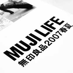 在线呼叫网页版